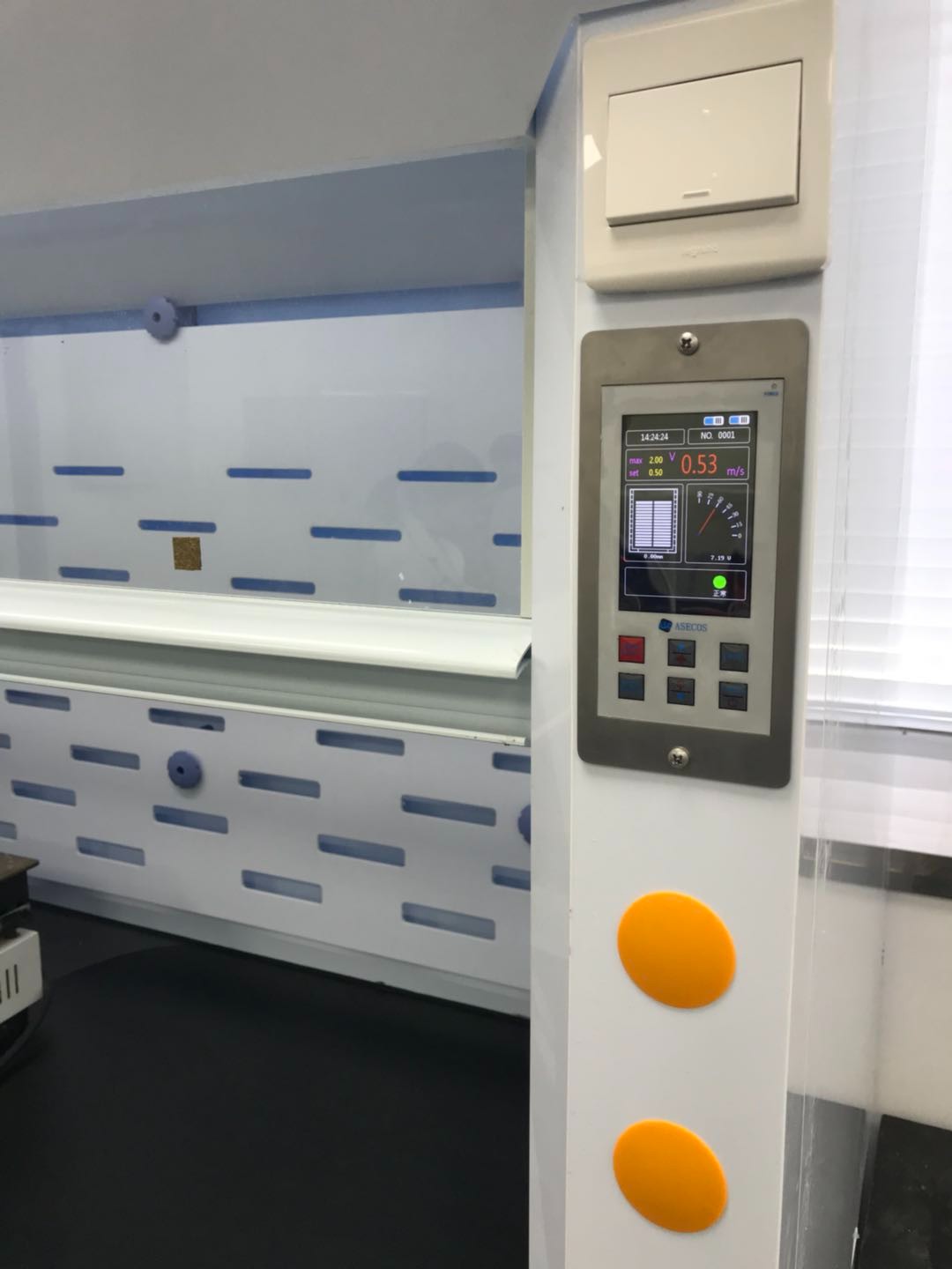 艾控通風(fēng)柜控制器模式解析