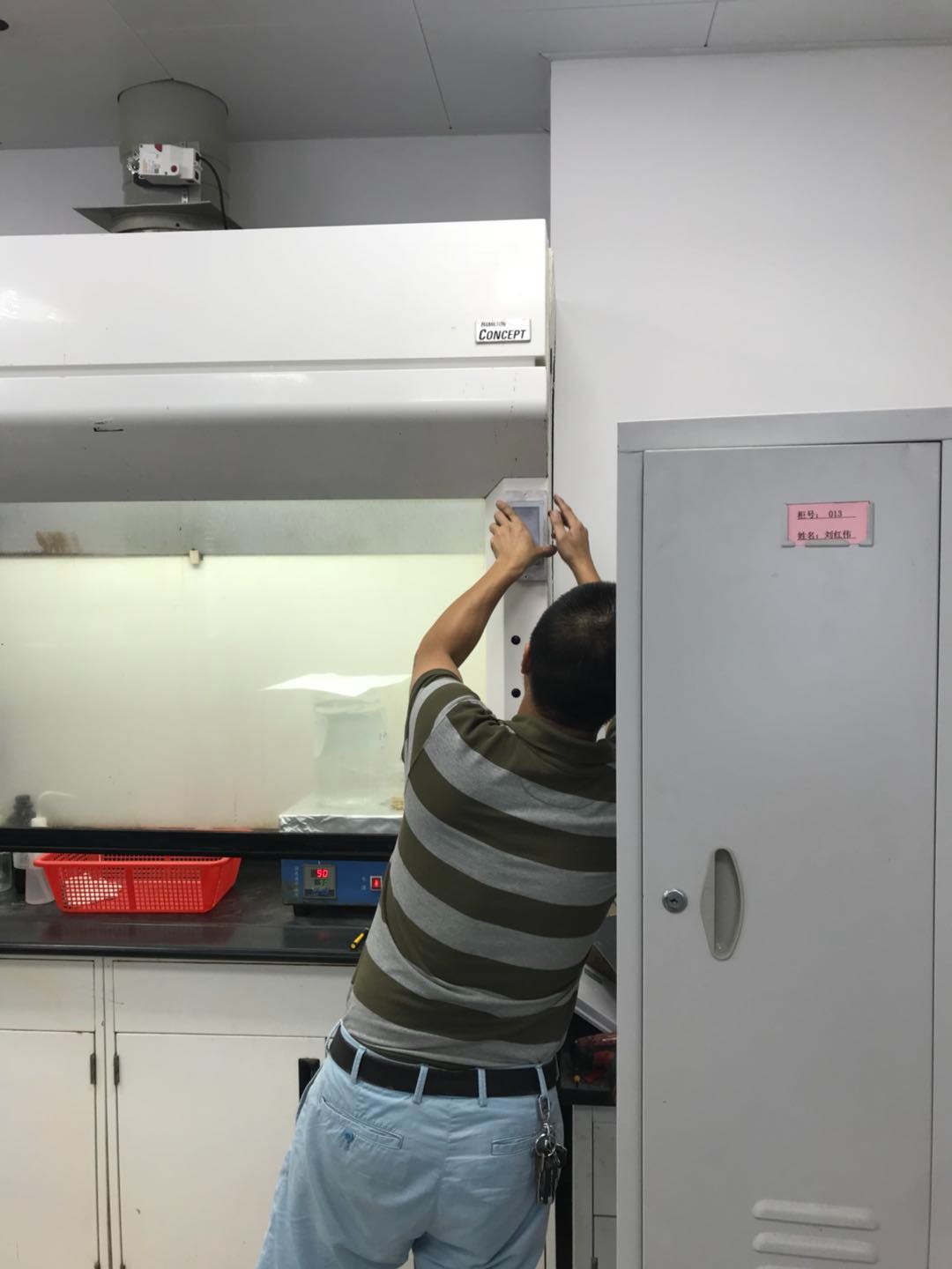 通風(fēng)柜為什么要VAV變風(fēng)量？